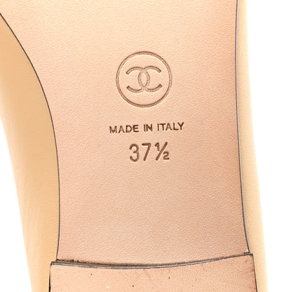 Chanel Lambskin Cap Toe CC Ballerina Flats 37.5 Beige Black 7 of 10