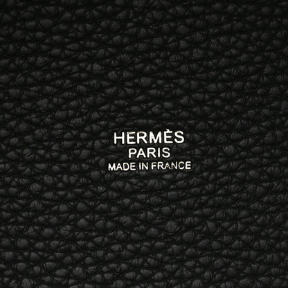 Hermes Taurillon Clemence Picotin Lock 18 PM Vert Fonce 6 of 10
