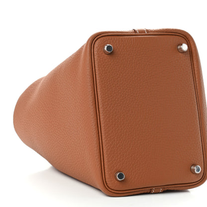 Hermes Taurillon Clemence Picotin Lock 18 PM Gold 7 of 10