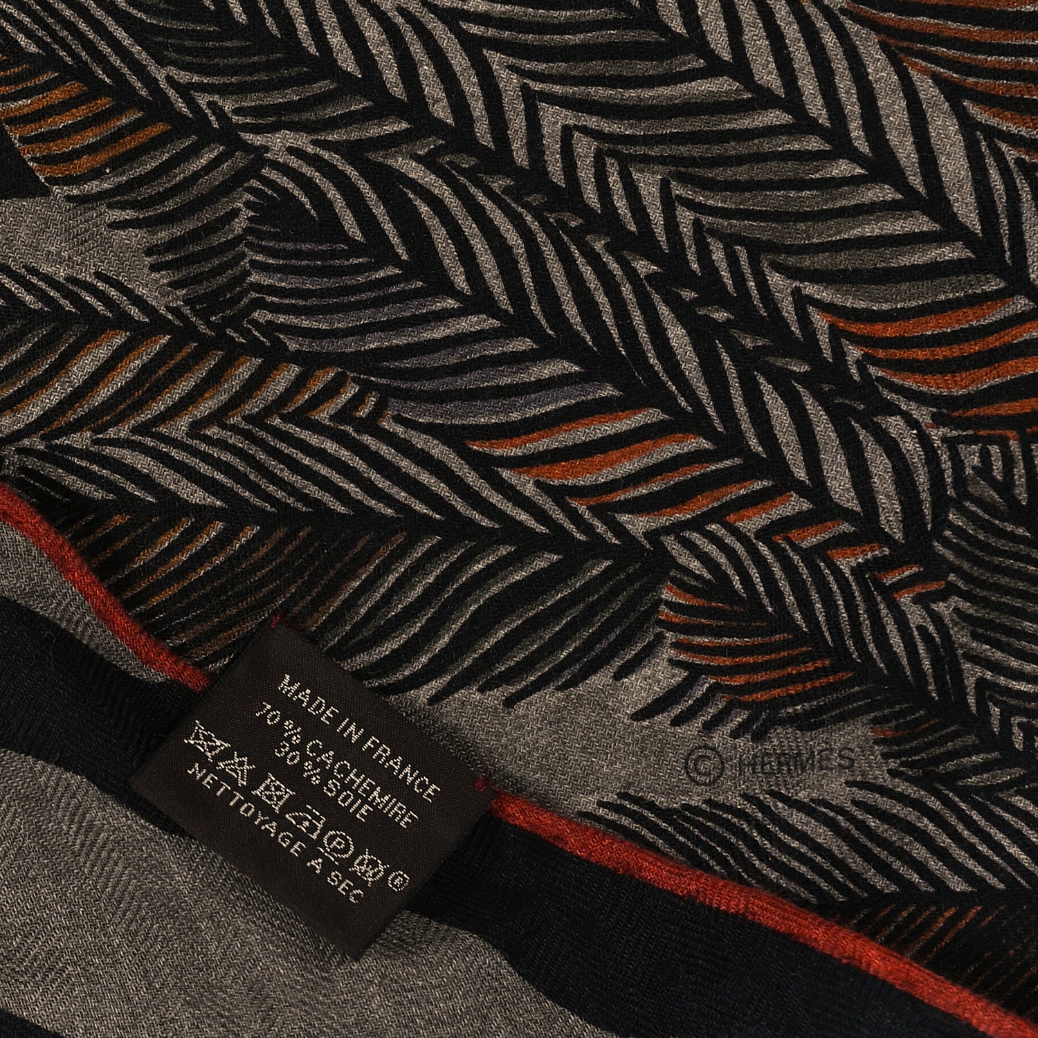 Hermes Cashmere Silk Zebra Pegasus Pointe Triangle Scarf Etoupe Bordeaux Black 3 of 3