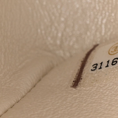 Chanel Iridescent Calfskin Quilted Medium Double Flap White 7 of 13