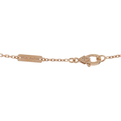 Van Cleef & Arpels 18K Rose Gold Diamond Small Perlee Clovers Pendant Necklace 4 of 4