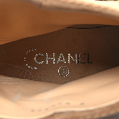 Chanel Suede Calfskin Chain CC Short Boots 38.5 Beige 8 of 8