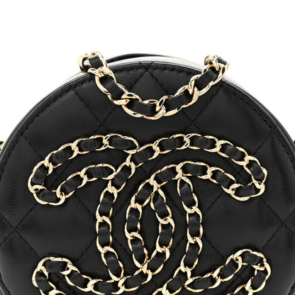 Chanel Lambskin Quilted Large CC Round Clutch With Chain Black 8 of 11