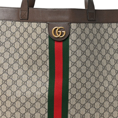 Gucci GG Supreme Monogram Web Maxi Ophidia Vertical Shopping Tote Brown 9 of 11