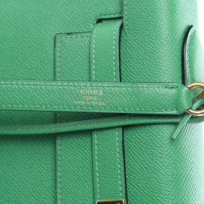 Hermes Epsom Kelly Sellier 32 Bamboo 16 of 34