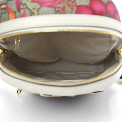 Gucci GG Supreme Monogram Flora Web Small Ophidia Day Backpack White 4 of 8
