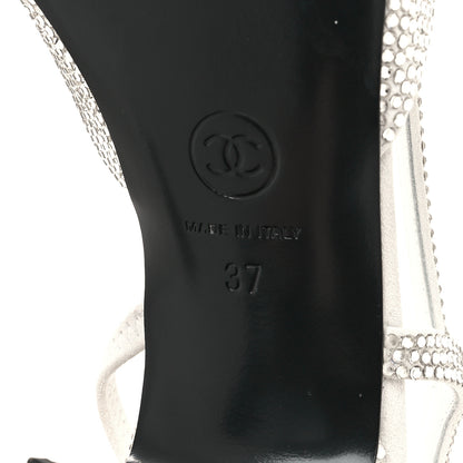 Chanel Strass Grosgrain Cap Toe CC Slingback Pumps 37 Silver Black 7 of 8
