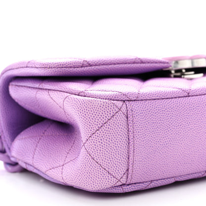 Chanel Shaded Caviar Quilted My Everything Small Flap Purple Light Purple 9 of 11