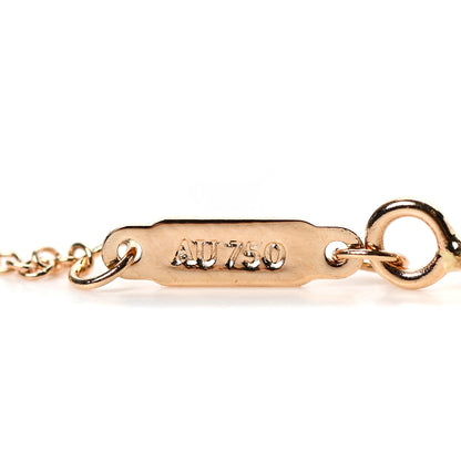 Tiffany 18K Rose Gold Small T Smile Pendant Necklace 5 of 6