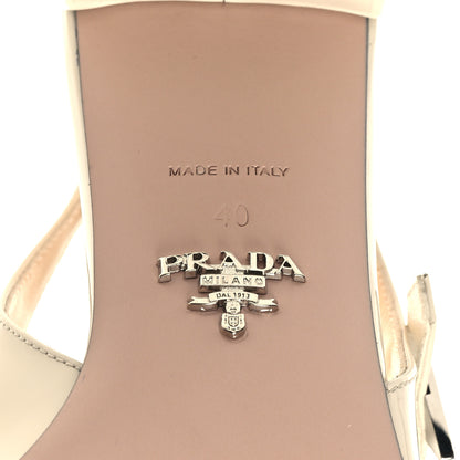 Prada Patent Decolette Logo Mary Jane 45mm Slingback Pumps 40 Beige 6 of 7