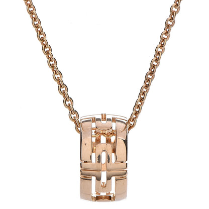 Bulgari 18K Yellow Gold Parentesi Pendant Necklace 4 of 8