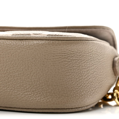 Louis Vuitton Empreinte Monogram Giant Ivy Wallet On Chain Tourterelle Creme 9 of 10