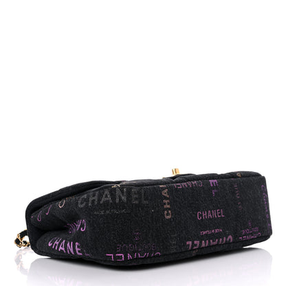 Chanel Denim Quilted Denim Mood Large Flap Black Multicolor 4 of 9