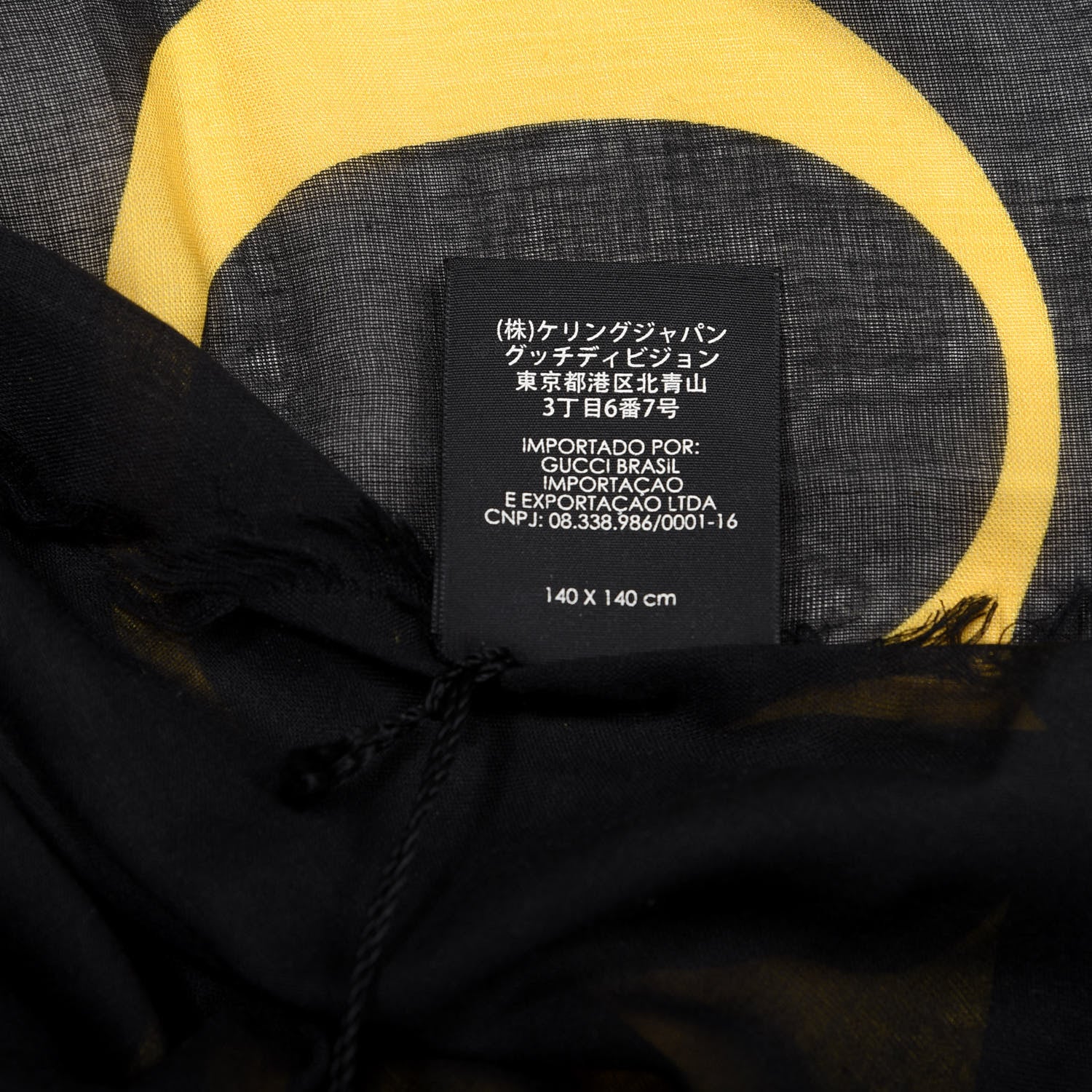 Gucci Modal Silk Coco Capitan Logo Square Scarf Black 3 of 4
