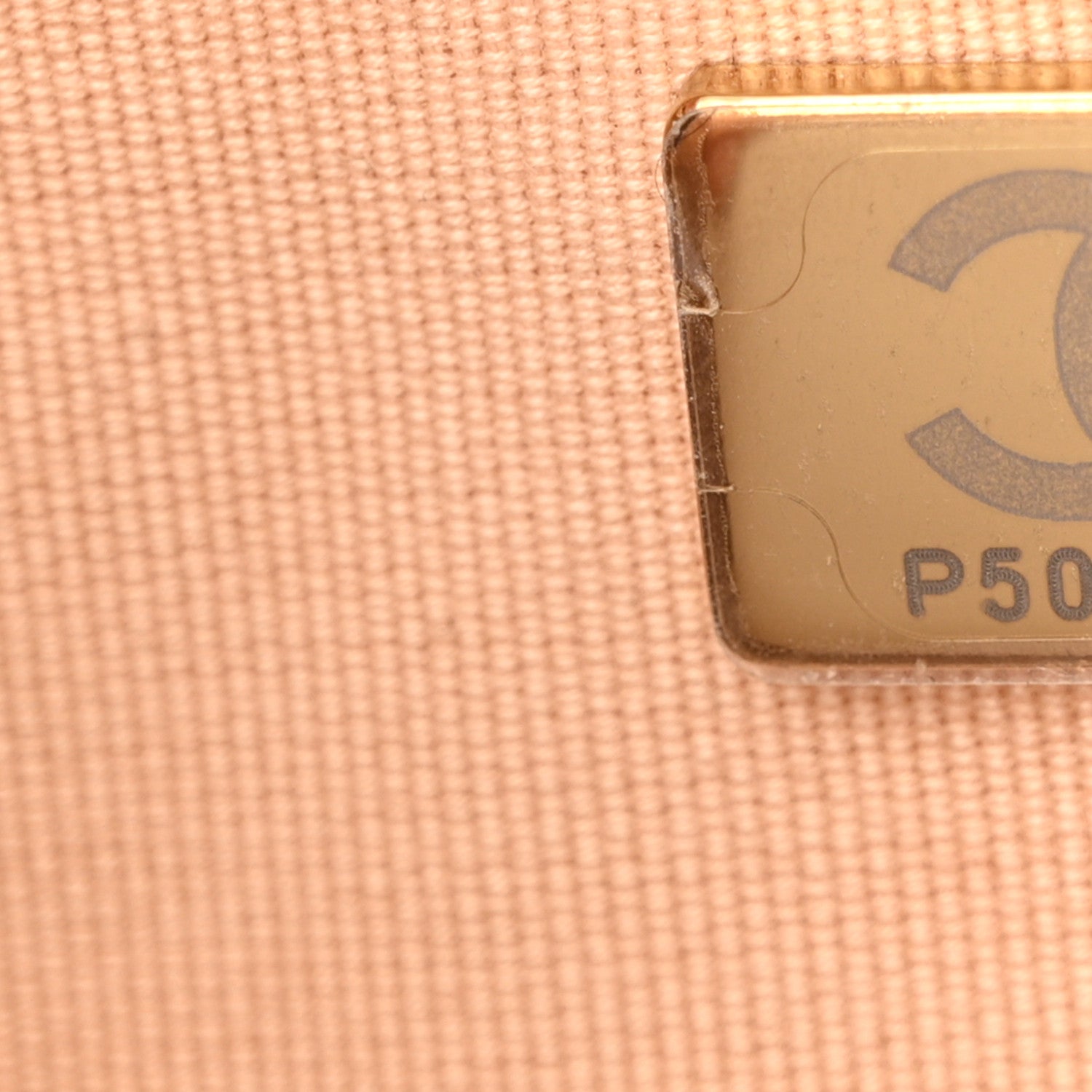 Chanel Crumpled Calfskin Quilted Braided CC Hobo Beige 7 of 12