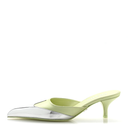 Prada Satin Metallic Pumps 38 Rugiada 1 of 8