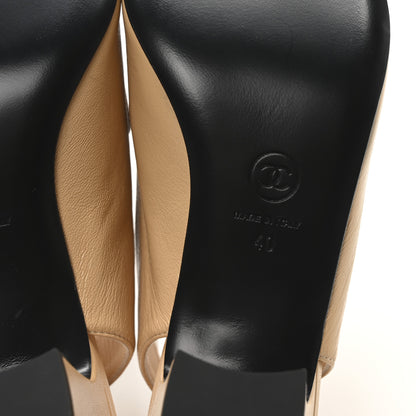 Chanel Shiny Lambskin Grosgrain Pointed Toe CC Slingback Pumps 40 Beige Black 7 of 9