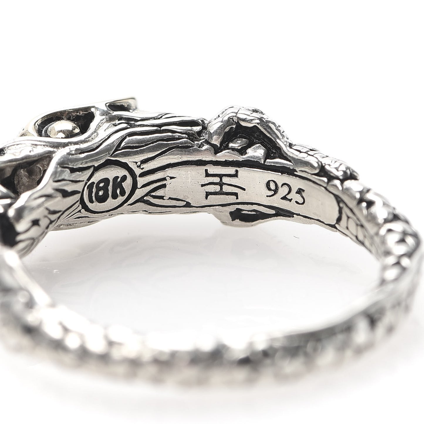 Sterling Silver 18K Yellow Gold Legends Naga Dragon Head Ring 54 7