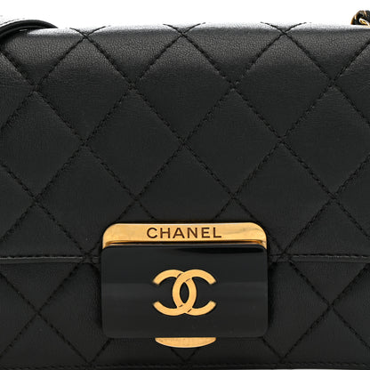 Chanel Sheepskin Quilted Mini Beauty Lock Flap Black 8 of 14
