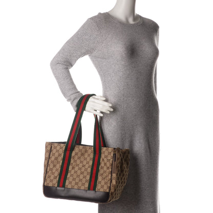 Gucci Monogram Web Dog Carrier 2 of 7