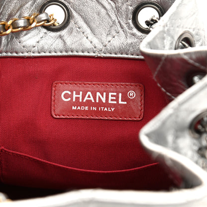 Chanel Metallic Crumpled Calfskin Quilted Small Gabrielle Backpack Silver 7 of 10