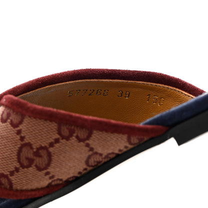 Gucci Canvas GG Monogram Womens Criss Cross Slide Sandals 39 Sahara Rubino Chardonnay 6 of 9