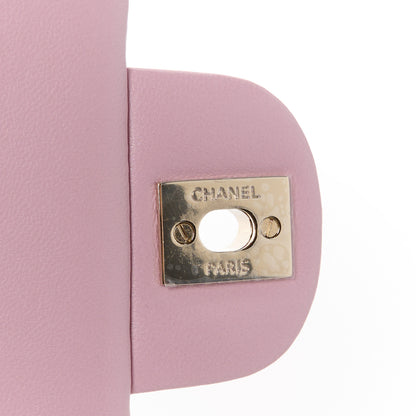 Chanel Lambskin Quilted Mini Top Handle Rectangular Flap Pink 7 of 12