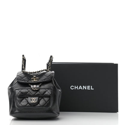 Chanel Glazed Aged Calfskin Quilted Small Duma Drawstring Backpack Black 11 of 11