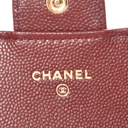 Chanel Iridescent Caviar Quilted Medium Flap Wallet Burgundy 6 of 9