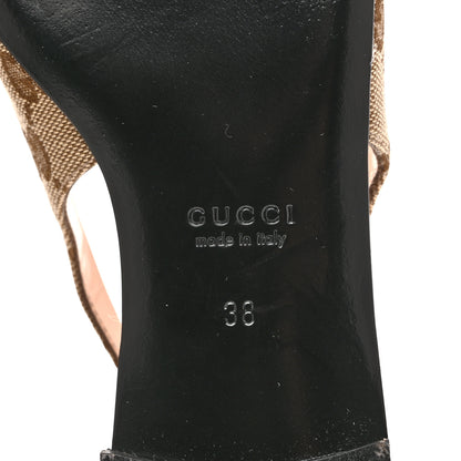 Gucci Monogram Horsebit Womens Slingback Ballet Flat 38 Beige Ebony Cocoa 8 of 12