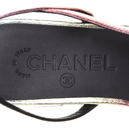 Chanel Laminated Calfskin Grosgrain Cap Toe CC Slingback Flats 39 Multicolor Black 6 of 9