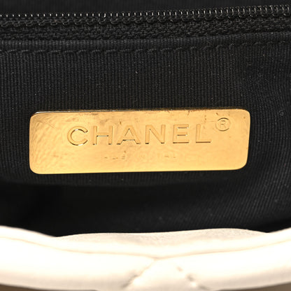 Chanel Goatskin Quilted Large 19 Flap White 6 of 14