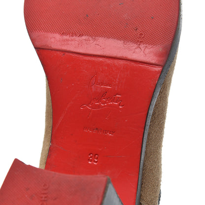 Christian Louboutin Veau Velours Otaboo 70 Chelsea Boots 39 Camel 7 of 25