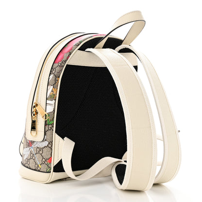 Gucci GG Supreme Monogram Flora Web Small Ophidia Day Backpack White 3 of 10