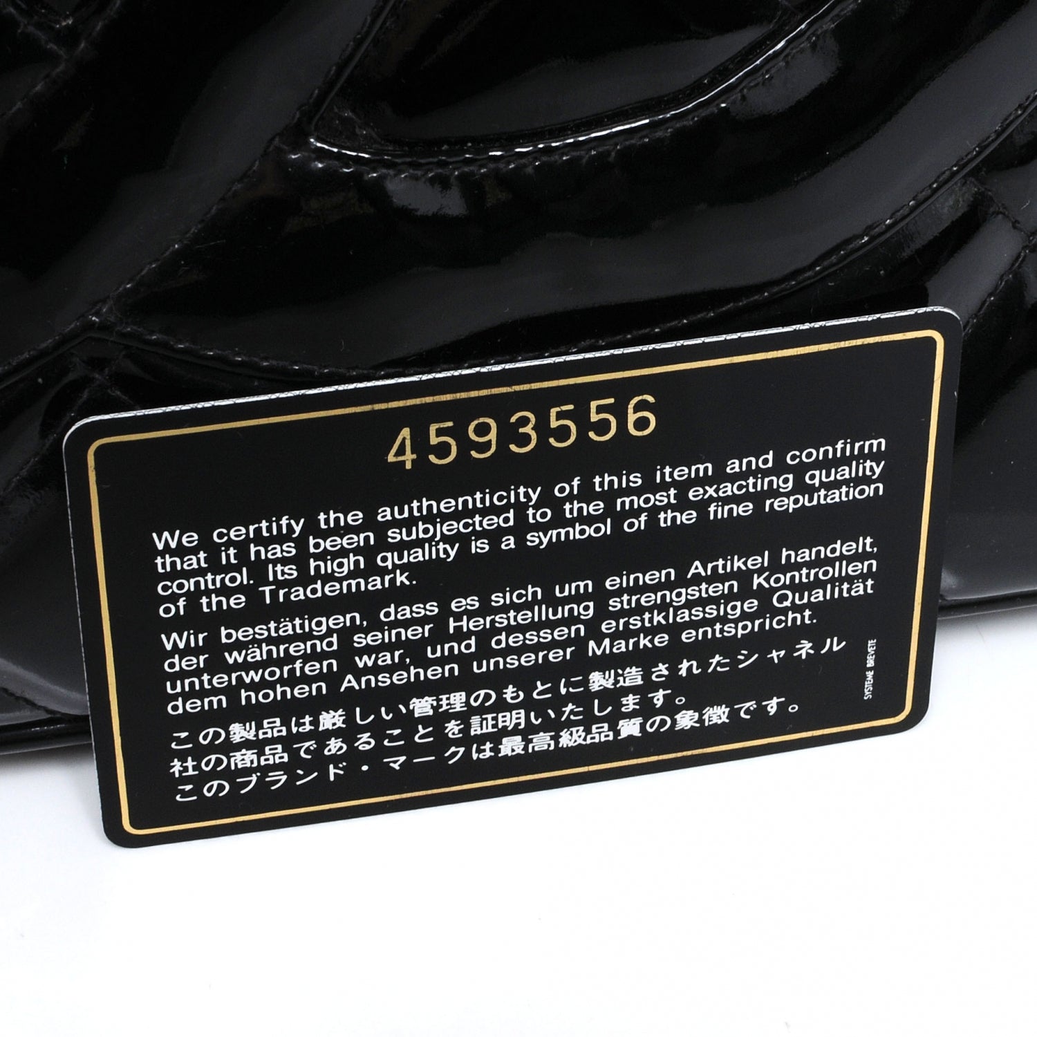 Chanel Patent Medallion Tote Black 8 of 8
