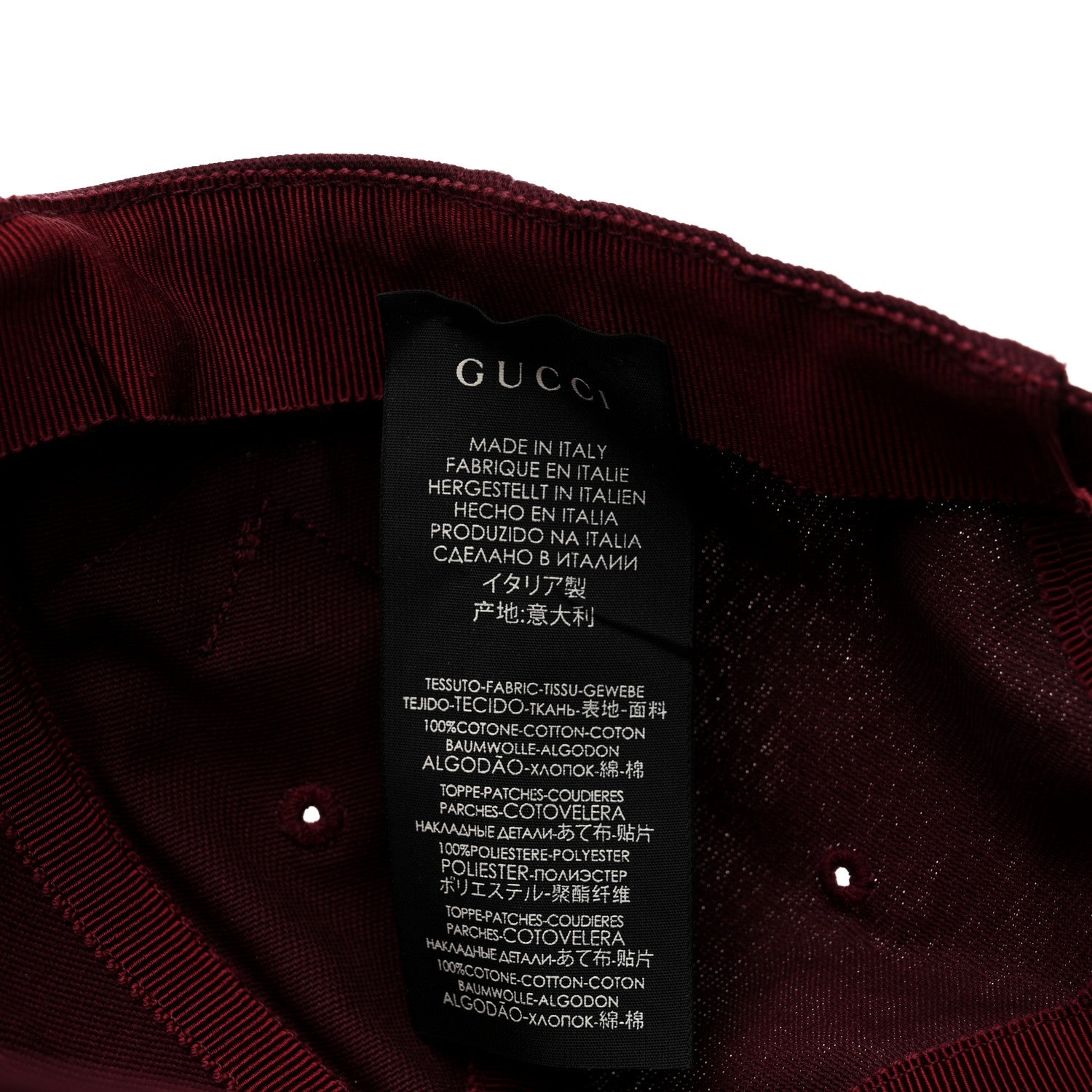 Gucci X MLB Cotton NY Yankees Baseball Hat 57-61 Lacquer 8 of 10