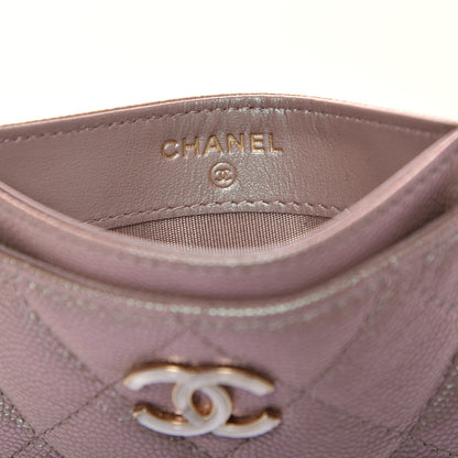 Chanel Iridescent Caviar Quilted Card Holder Beige 7 of 8