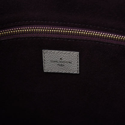 Louis Vuitton Empreinte Monogram Giant Neverfull MM Tourterelle 8 of 9