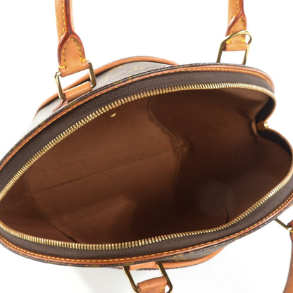 Louis Vuitton Monogram Ellipse PM 6 of 8