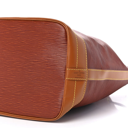 Louis Vuitton Epi Noe Kenyan Fawn Cipango 12 of 13
