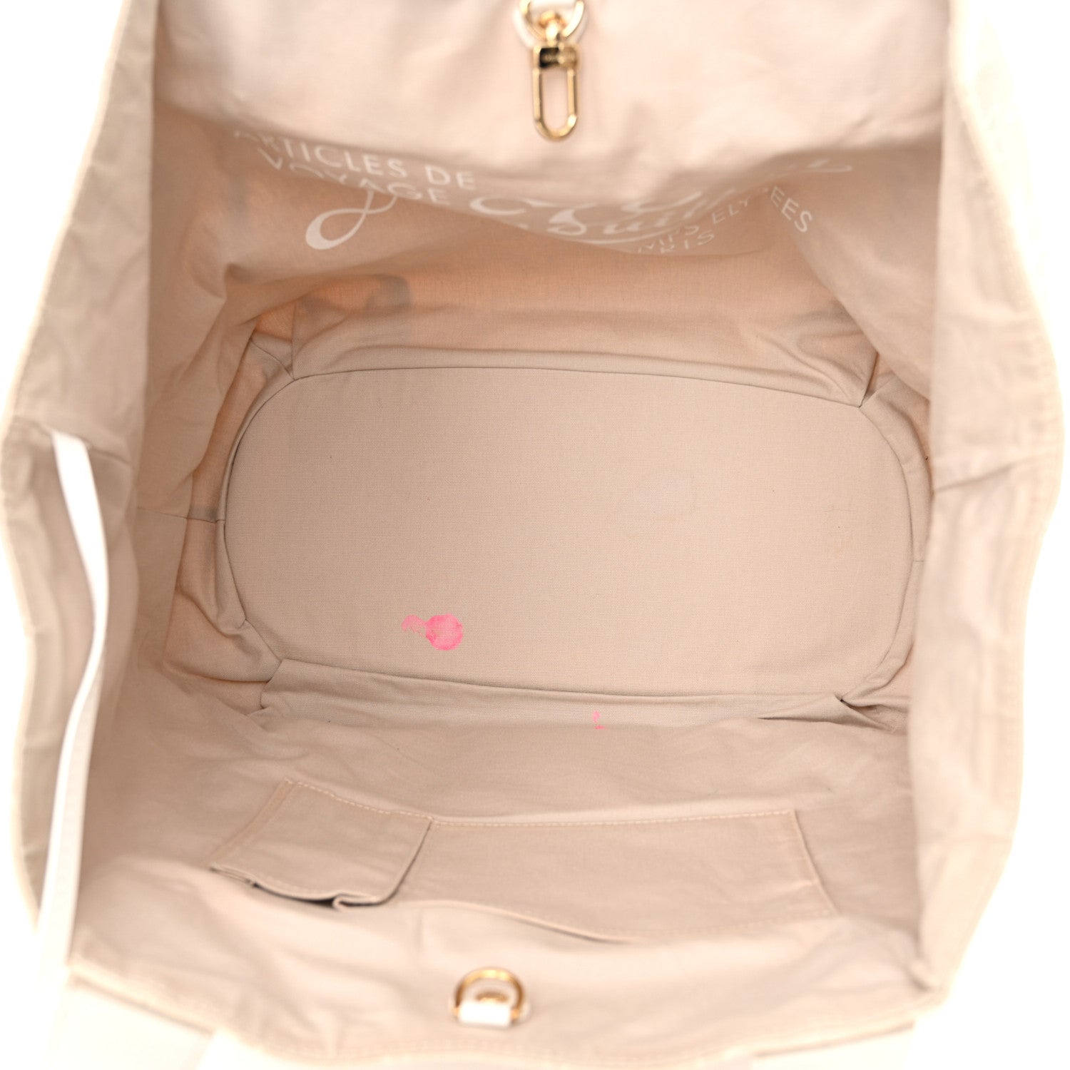 Louis Vuitton Cabas Ipanema PM Sandy 6 of 18