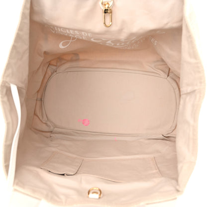 Louis Vuitton Cabas Ipanema PM Sandy 6 of 18