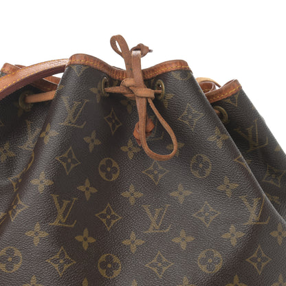 Louis Vuitton Monogram Noe 7 of 11