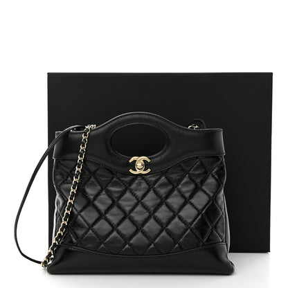 Chanel Shiny Crumpled Calfskin Quilted Mini 31 Shopping Bag Black 12 of 12