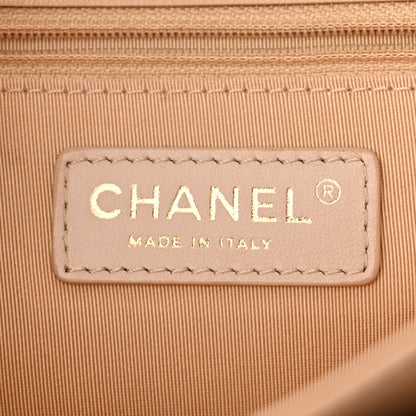 Chanel Lambskin Quilted Medium Lovely Day Flap Beige 6 of 12