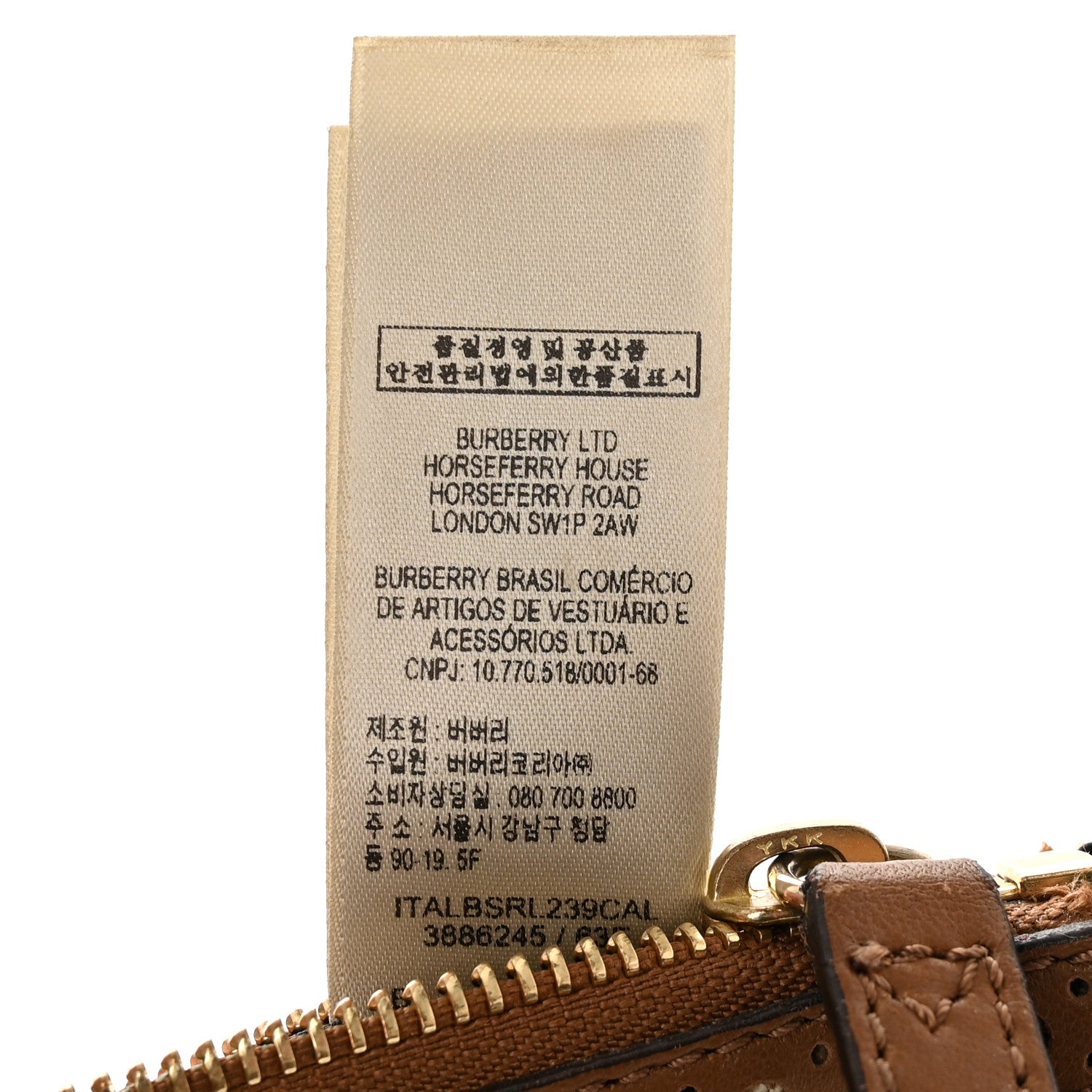 Burberry House Check Calfskin Broguing Crossbody Clutch Bag Brown 8 of 14