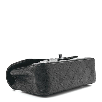 Chanel Crumpled Calfskin Quilted Mini Rectangular Flap So Black 4 of 12