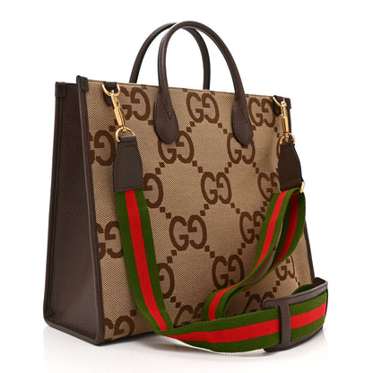 Gucci Monogram Jumbo GG Textured Dollar Calfskin Web Tote Bag Camel Ebony New Acero 3 of 11