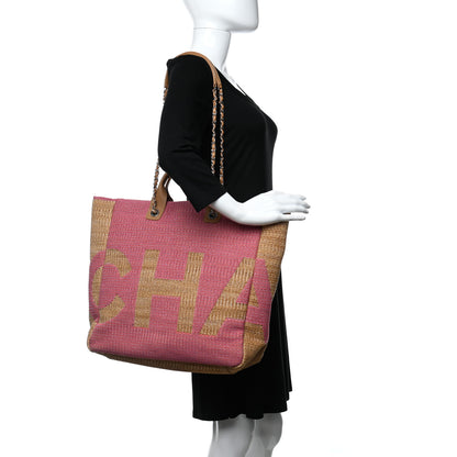 Chanel Woven Straw Raffia Logo Tote Pink Beige 2 of 11